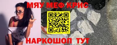 дмт Новокубанск