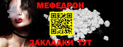 дмт Новокубанск