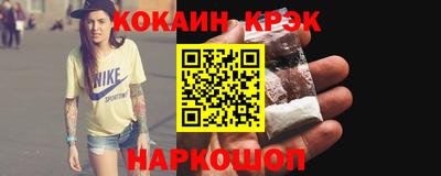 дмт Новокубанск