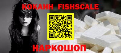 дмт Новокубанск