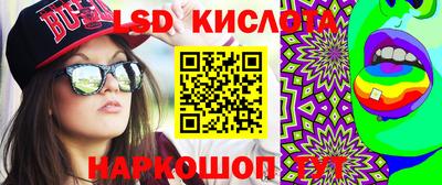 apvp Новозыбков