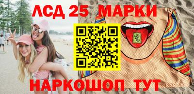 дмт Новокубанск