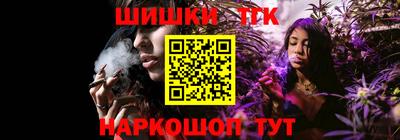 дмт Новокубанск