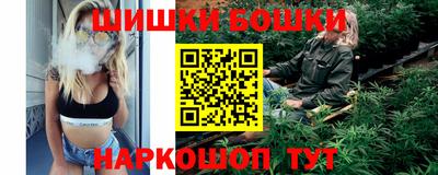 мяу мяу мука Новодвинск