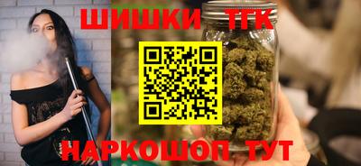 мяу мяу мука Новодвинск