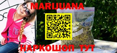 мяу мяу мука Новодвинск