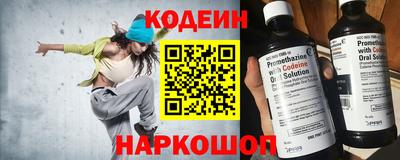 apvp Новозыбков