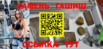 мяу мяу мука Новодвинск