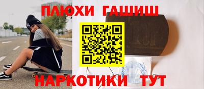 дмт Новокубанск