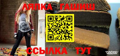 дмт Новокубанск