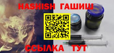 мяу мяу мука Новодвинск