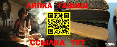 дмт Новокубанск