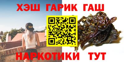 мяу мяу мука Новодвинск