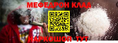 дмт Новокубанск