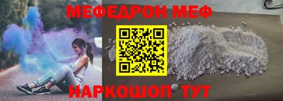 дмт Новокубанск