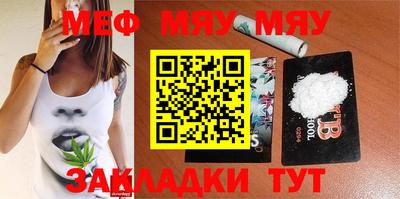 apvp Новозыбков